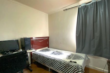 Casa para alugar com 300m², 5 quartos e 3 vagasQuarto 3