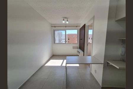 Apartamento à venda com 2 quartos, 34m² em Barra Funda, São Paulo