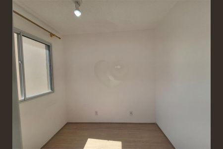 Apartamento à venda com 2 quartos, 34m² em Barra Funda, São Paulo