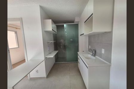 Apartamento à venda com 2 quartos, 34m² em Barra Funda, São Paulo