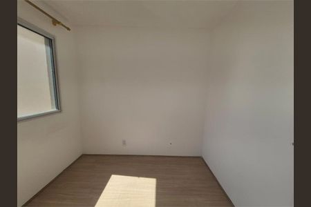 Apartamento à venda com 2 quartos, 34m² em Barra Funda, São Paulo