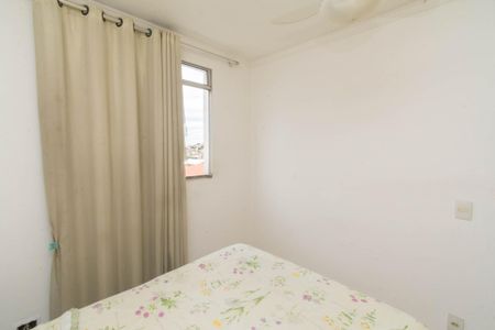 Apartamento à venda com 91m², 2 quartos e 1 vagaQuarto 2