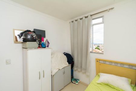 Apartamento à venda com 91m², 2 quartos e 1 vagaQuarto 1