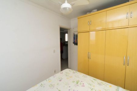 Apartamento à venda com 91m², 2 quartos e 1 vagaQuarto 2