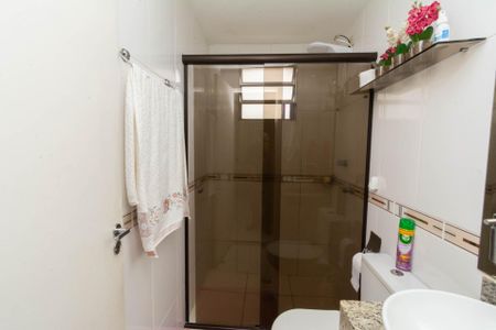Apartamento à venda com 91m², 2 quartos e 1 vagaBanheiro
