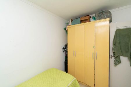Apartamento à venda com 91m², 2 quartos e 1 vagaQuarto 1