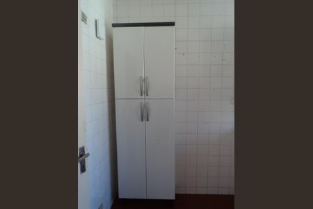 Apartamento à venda com 116m², 2 quartos e 1 vagaFoto 12