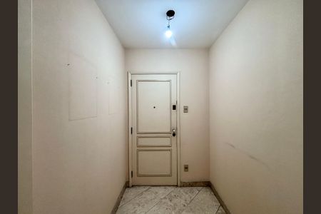 Apartamento à venda com 105m², 3 quartos e 1 vaga Apartamento à venda com 105m², 3 quartos e 1 vagaEntrada