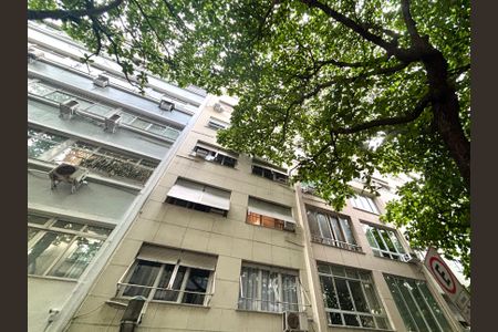Apartamento à venda com 105m², 3 quartos e 1 vaga Apartamento à venda com 105m², 3 quartos e 1 vagaFachada