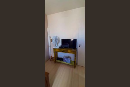 Apartamento à venda com 49m², 2 quartos e 1 vaga