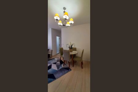 Apartamento à venda com 49m², 2 quartos e 1 vaga Apartamento à venda com 49m², 2 quartos e 1 vagaSala