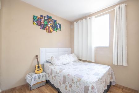 Apartamento à venda com 48m², 2 quartos e 1 vagaQuarto 1