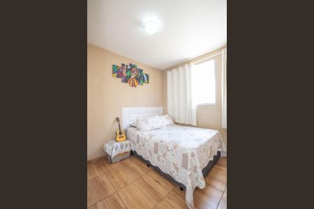 Apartamento à venda com 48m², 2 quartos e 1 vagaQuarto 1