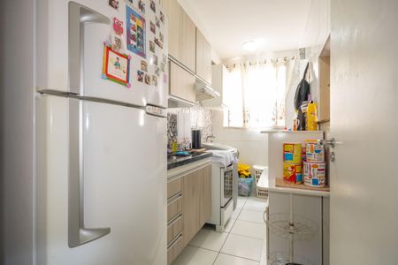 Apartamento à venda com 48m², 2 quartos e 1 vagaCozinha e Área de Serviço