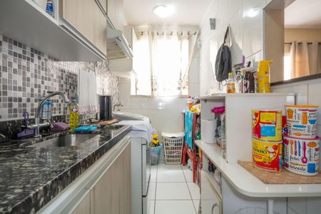 Apartamento à venda com 48m², 2 quartos e 1 vagaCozinha e Área de Serviço