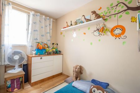 Apartamento à venda com 48m², 2 quartos e 1 vagaQuarto 2