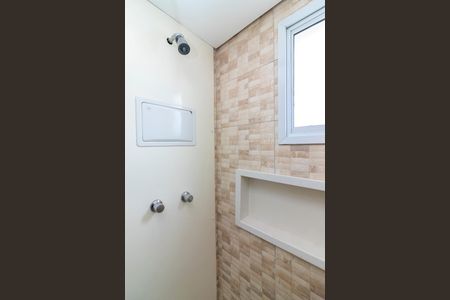 Apartamento à venda com 60m², 3 quartos e 1 vagaBanheiro da Suíte