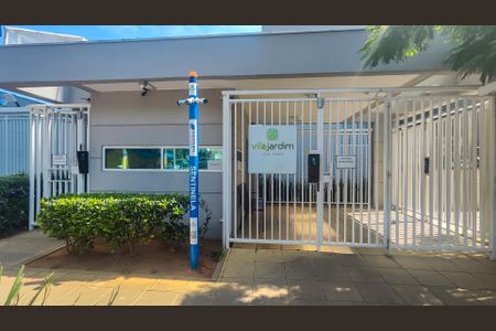 Apartamento à venda com 60m², 3 quartos e 1 vagaFachada 