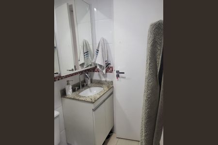 Apartamento à venda com 65m², 2 quartos e 1 vaga Apartamento à venda com 65m², 2 quartos e 1 vagaBanheiro 1