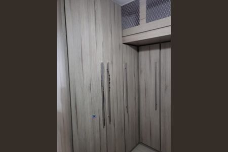 Apartamento à venda com 65m², 2 quartos e 1 vaga Apartamento à venda com 65m², 2 quartos e 1 vagaQuarto 1