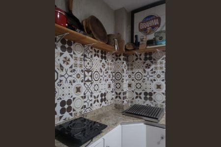 Apartamento à venda com 65m², 2 quartos e 1 vaga Apartamento à venda com 65m², 2 quartos e 1 vagaVaranda