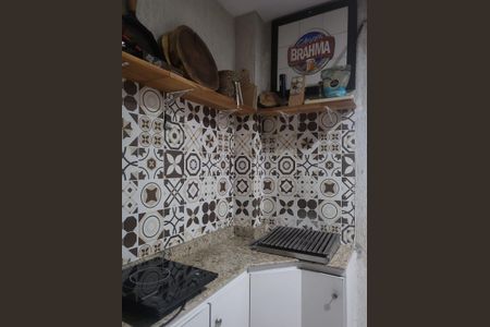 Apartamento à venda com 65m², 2 quartos e 1 vaga Apartamento à venda com 65m², 2 quartos e 1 vagaVaranda