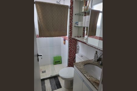 Apartamento à venda com 65m², 2 quartos e 1 vaga Apartamento à venda com 65m², 2 quartos e 1 vagaBanheiro 1