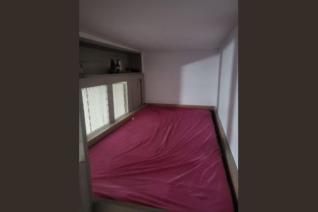 Apartamento à venda com 65m², 2 quartos e 1 vaga Apartamento à venda com 65m², 2 quartos e 1 vagaQuarto 1