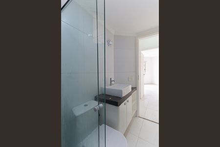 Apartamento para alugar com 105m², 2 quartos e 2 vagas Apartamento para alugar com 105m², 2 quartos e 2 vagasBanheiro social