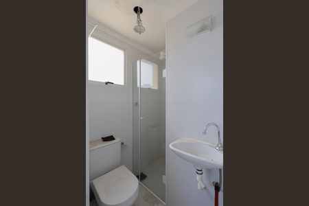 Apartamento para alugar com 105m², 2 quartos e 2 vagas Apartamento para alugar com 105m², 2 quartos e 2 vagasBanheiro de serviço