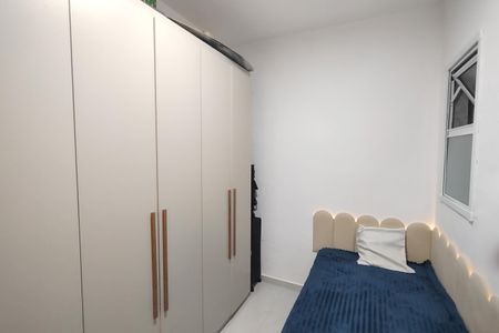 Apartamento à venda com 53m², 2 quartos e 1 vagaQuarto