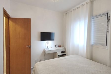 Apartamento à venda com 53m², 2 quartos e 1 vagaSuíte