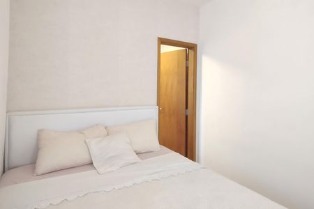 Apartamento à venda com 53m², 2 quartos e 1 vagaSuíte