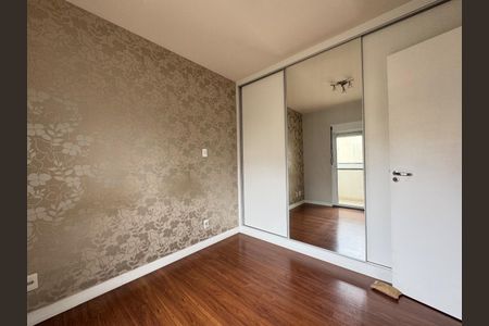 Apartamento à venda com 100m², 3 quartos e 2 vagas Apartamento à venda com 100m², 3 quartos e 2 vagasFoto 10