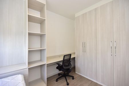Apartamento à venda com 91m², 2 quartos e 2 vagasSuíte 1