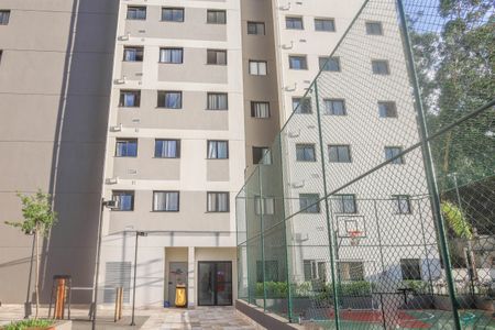 Apartamento à venda com 40m², 2 quartos e sem vaga Apartamento à venda com 40m², 2 quartos e sem vagaFachada do bloco