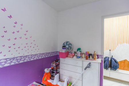 Apartamento à venda com 40m², 2 quartos e sem vaga Apartamento à venda com 40m², 2 quartos e sem vagaQuarto 1