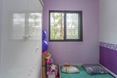 Apartamento à venda com 40m², 2 quartos e sem vaga Apartamento à venda com 40m², 2 quartos e sem vagaQuarto 1