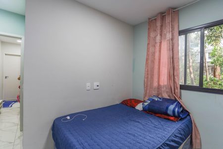 Apartamento à venda com 40m², 2 quartos e sem vaga Apartamento à venda com 40m², 2 quartos e sem vagaQuarto 2
