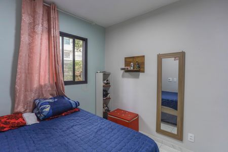 Apartamento à venda com 40m², 2 quartos e sem vaga Apartamento à venda com 40m², 2 quartos e sem vagaQuarto 2
