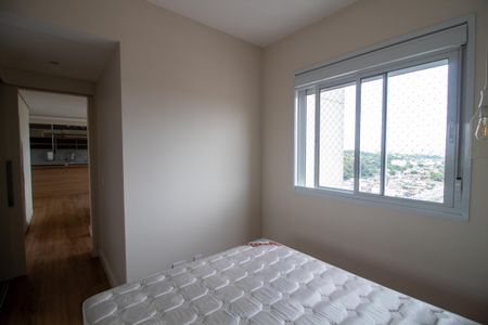 Apartamento para alugar com 70m², 2 quartos e 1 vaga Apartamento para alugar com 70m², 2 quartos e 1 vagaQuarto 1