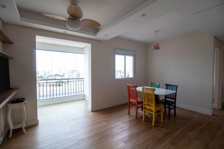 Apartamento para alugar com 70m², 2 quartos e 1 vaga Apartamento para alugar com 70m², 2 quartos e 1 vagaSala