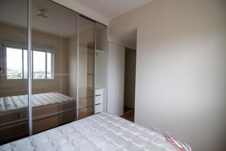 Apartamento para alugar com 70m², 2 quartos e 1 vaga Apartamento para alugar com 70m², 2 quartos e 1 vagaQuarto 1