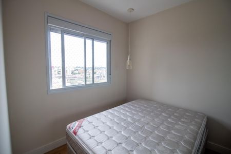Apartamento para alugar com 70m², 2 quartos e 1 vaga Apartamento para alugar com 70m², 2 quartos e 1 vagaQuarto 1