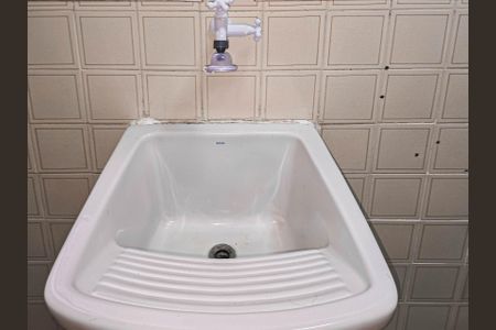 Apartamento para alugar com 89m², 3 quartos e 1 vaga Apartamento para alugar com 89m², 3 quartos e 1 vagaÁrea de serviço