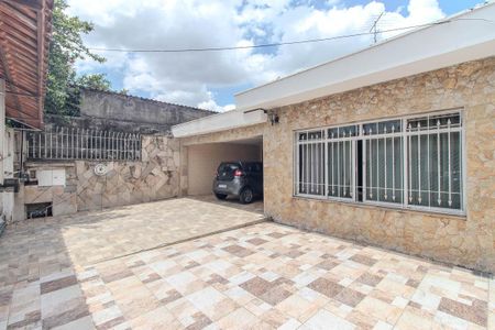 Casa à venda com 270m², 4 quartos e 6 vagasGaragem