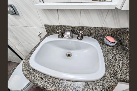 Apartamento para alugar com 85m², 2 quartos e 1 vaga Apartamento para alugar com 85m², 2 quartos e 1 vagaBanheiro