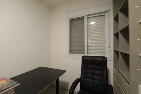 Apartamento à venda com 120m², 3 quartos e 1 vagaQuarto