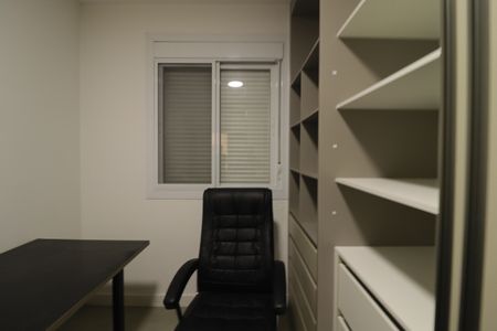 Apartamento à venda com 120m², 3 quartos e 1 vagaQuarto