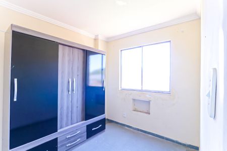 Apartamento à venda com 60m², 2 quartos e 1 vaga Apartamento à venda com 60m², 2 quartos e 1 vagaQuarto 2